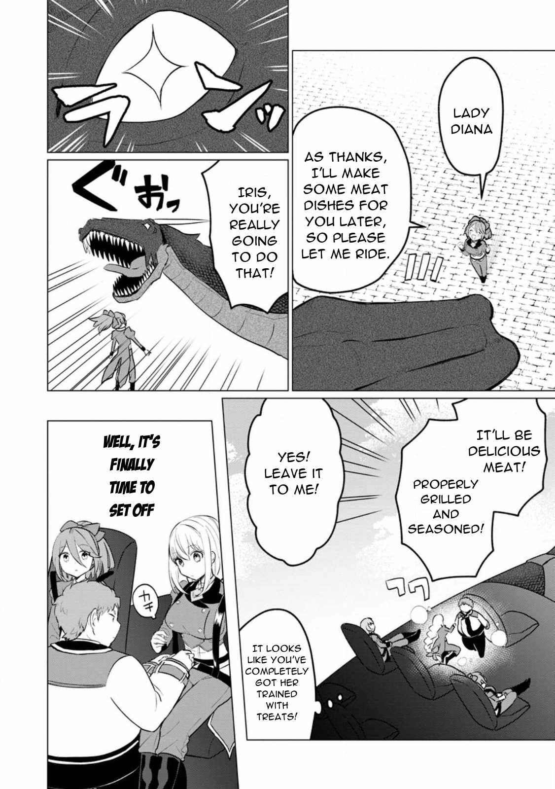 That Time I Got Reincarnated as a Disappointing Prince Chapter 20 10